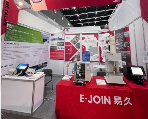 新機(jī)遇，新發(fā)展-易久E-JOIN亮相2024泰國(guó)Metalex機(jī)床展